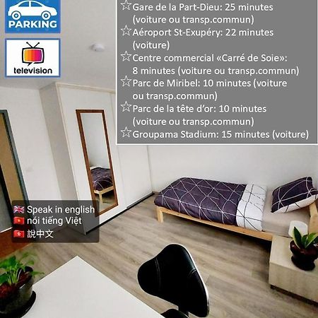 K&N - Maison A Partager Avec D'Autres Voyageurs - Chambre Privee - Jardin - Balcon Vaulx-en-Velin Bagian luar foto